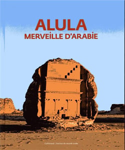 Al-Ula