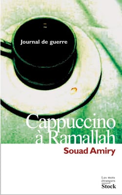 CAPPUCCINO RAMALLAH