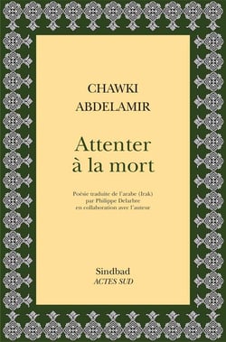 Attenter à la mort