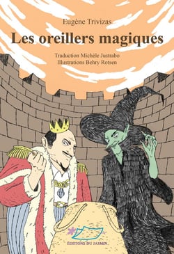 Les oreillers magiques