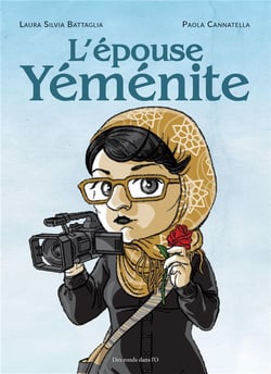 L'épouse yéménite