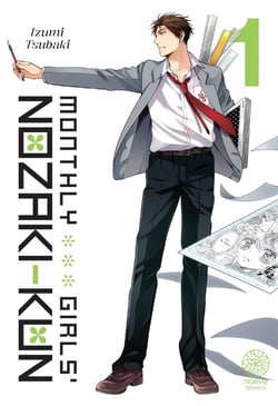 Monthly girls' Nozaki-kun Tome 1