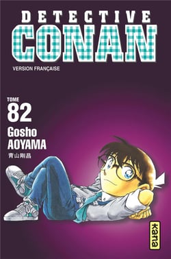 Détective Conan Tome 82