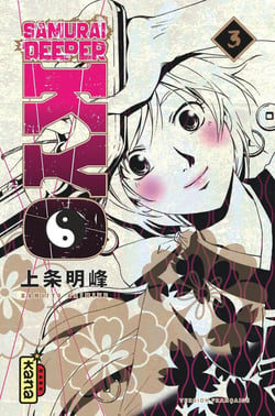 Samurai deeper Kyo : Star edition Tome 3