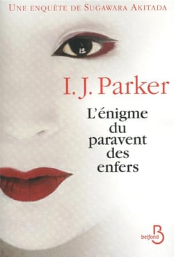L'énigme du paravent des enfers