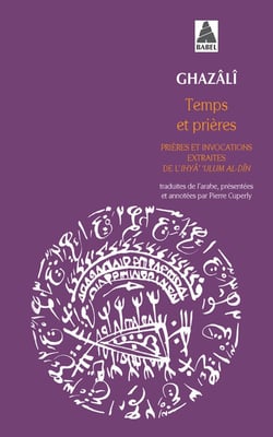 Temps et prières