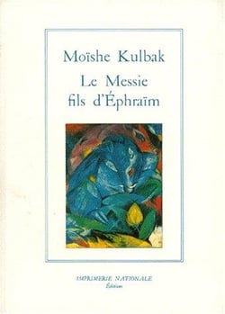 Le messie, fils d'Ephraïm