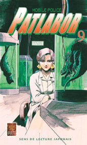 Patlabor t.9