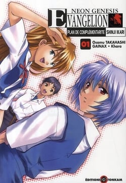 Evangelion - neon genesis - plan de complementarite shinji ikari t.1