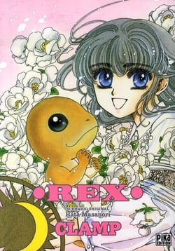 Rex