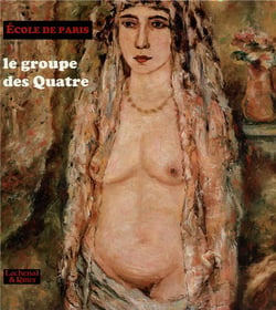 École de Paris - le groupe des quatre - Aberdan - Menkes - Weingart et Weissberg