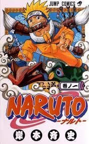 Naruto t.1