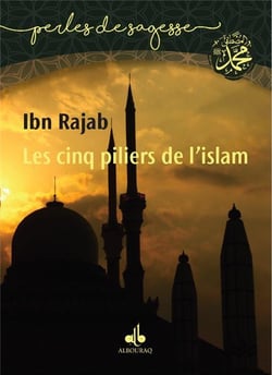 Les cinq piliers