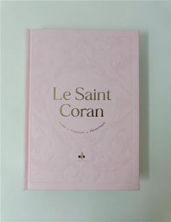Le Saint Coran