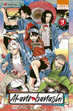 Akane-banashi Tome 9