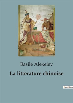 La litterature chinoise