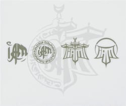 Platinium collection : I AM