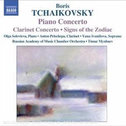 Concerto pour clarinette - concerto pour piano - cantate : les signes du zodiaques