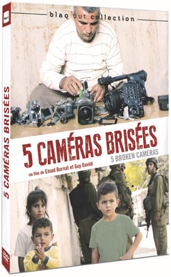 5 caméras brisées