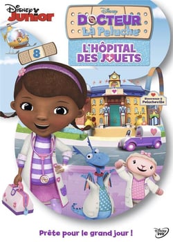 Docteur La Peluche - 8 - L'hôpital des jouets
