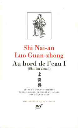 Au bord de l'eau Tome 1 - (shui-hu-zhuan)