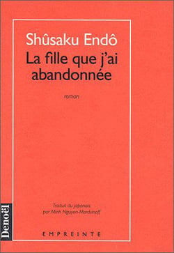 La fille que j'ai abandonnee
