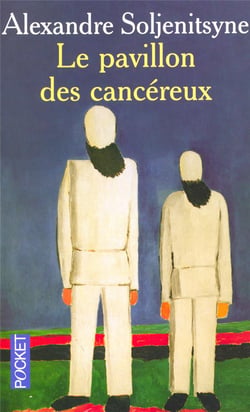 Le pavillon des cancéreux