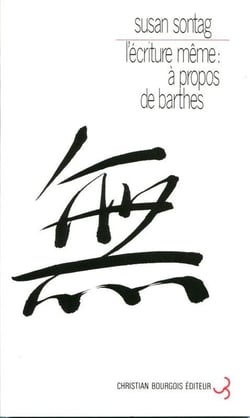 Ecriture meme : a propos de barthes (ne) (l')