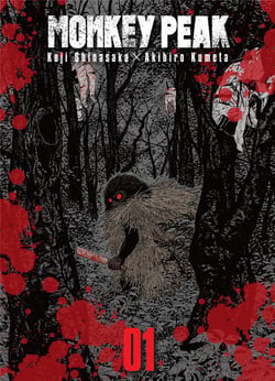 Monkey peak Tome 1