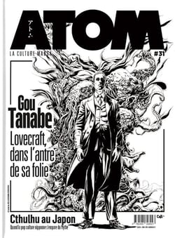 Atom magazine n.31 : Gou Tanabe : Lovecraft, dans l'antre de sa folie