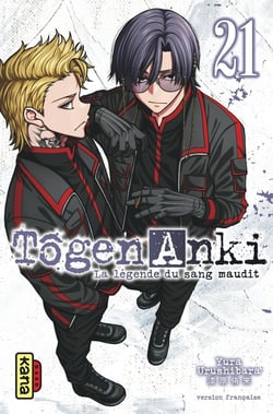 Tôgen Anki : la légende du sang maudit Tome 21