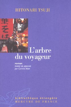 L'arbre du voyageur