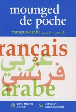 Mounged de poche / francais-arabe
