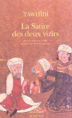 La satire des deux vizirs