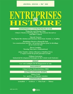 ENTREPRISES ET ENTREPRENEURS D'ASIE-EH 90-AVRIL 2018 : DEBAT-LES VOIES MULTIPLES DU DEVELOPPEMENT EN ASIE