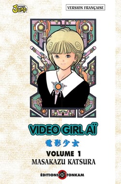 Vidéo girl aï Tome 1 - un amour impossible