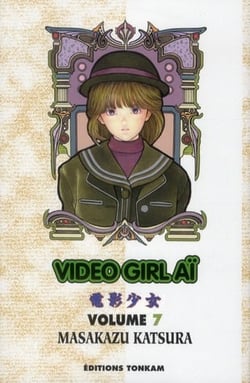 Video Girl Aï T07
