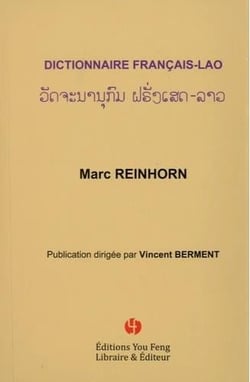 Dictionnaire français-lao