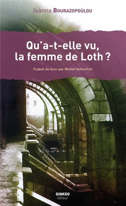 Femme De Loth (La)