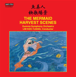 The mermaid - harvest scenes