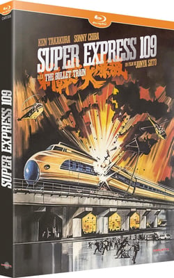 Super Express 109 a.k.a. The Bullet Train