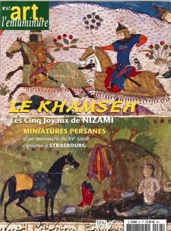 Art de l'Enluminure N°67 Les miniatures persanes - déc./janv./fév. 2019
