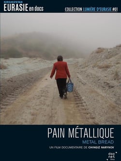 Pain métallique