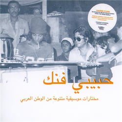 Habibi funk