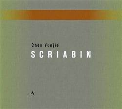Oeuvres pour piano