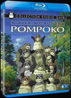 Pompoko