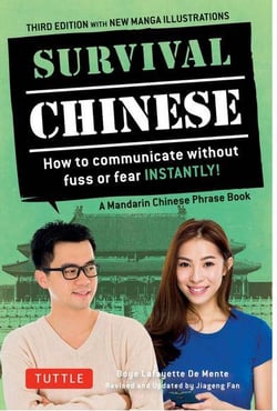 Survival chinese