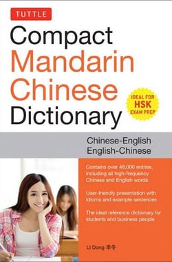 Tuttle compact mandarin chinese dictionary (new ed)
