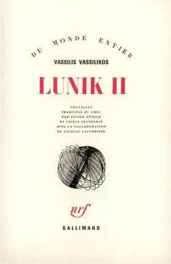 Lunik ii