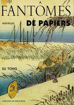 Fantomes de papiers